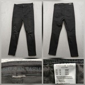American Eagle Level Stretch Distressed Jeggings Women's 10 Short Black EUC